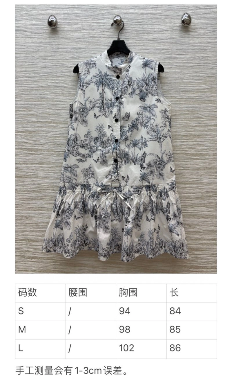 Christian Dior Dress EasyCare 113206