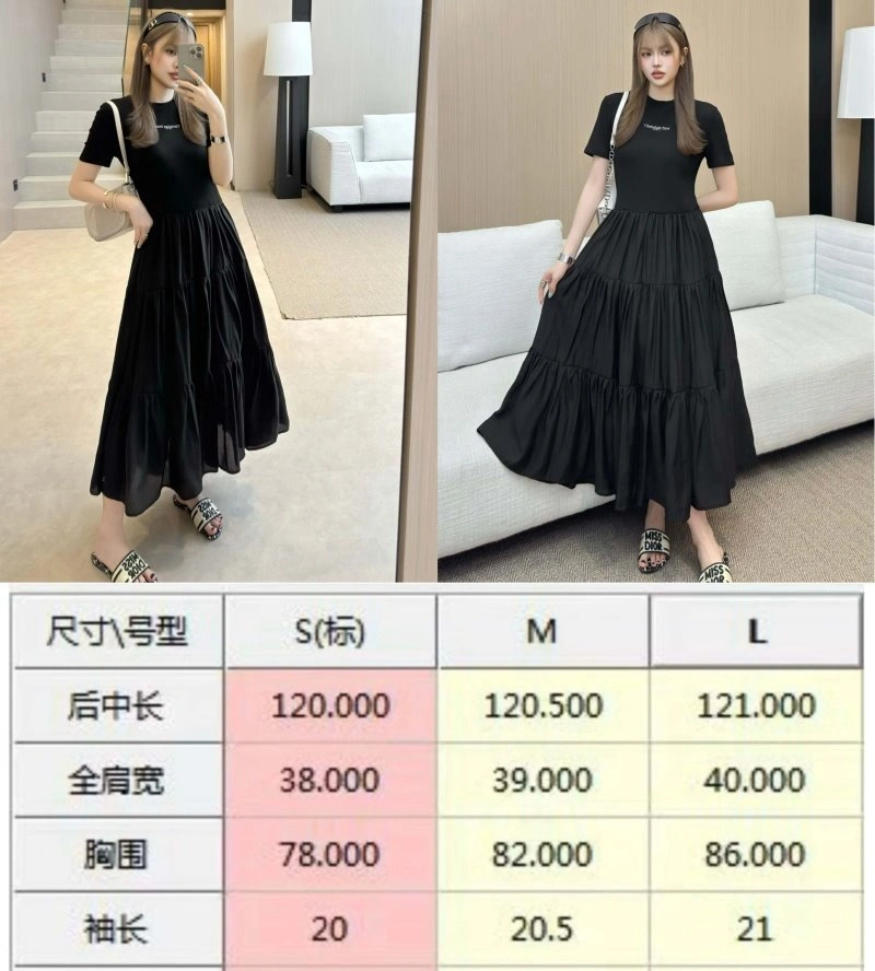 Christian Dior Dress Durable 113205