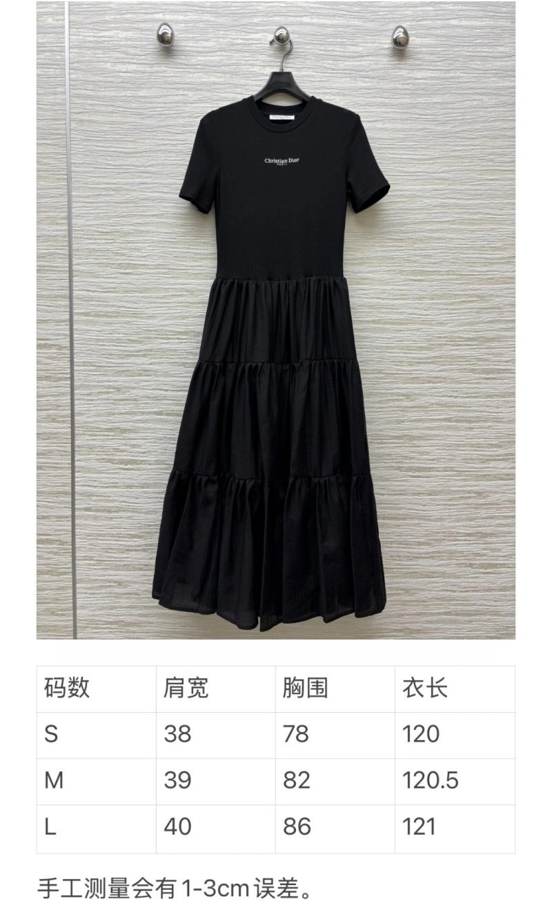 Christian Dior Dress Sophisticated 113202