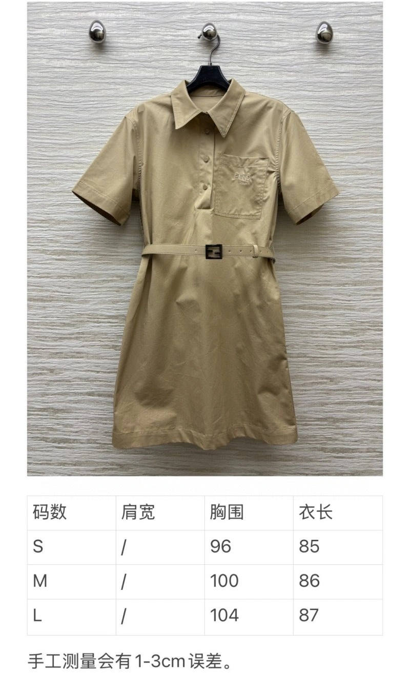 Resilient Christian Dior Dress 113204