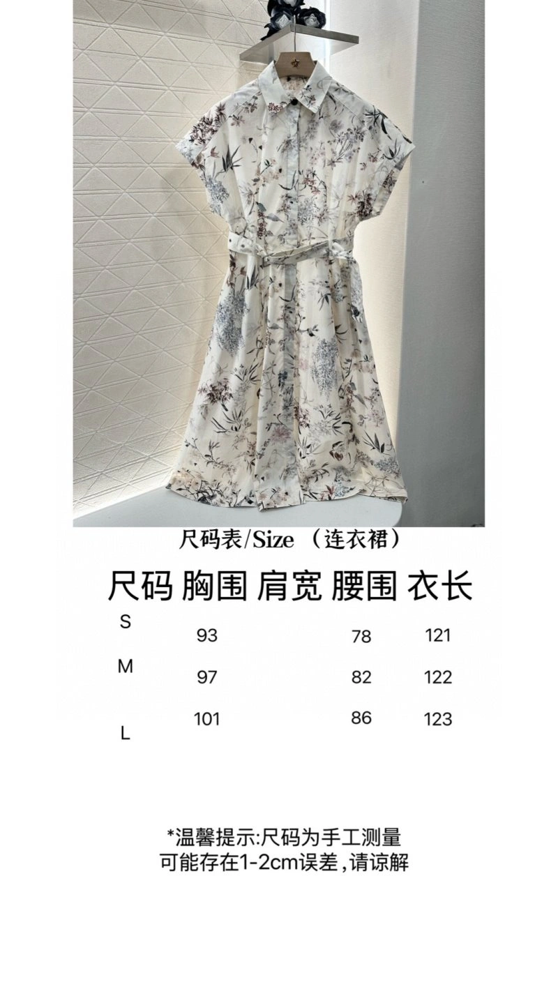 Attractive Christian Dior Dress 113167
