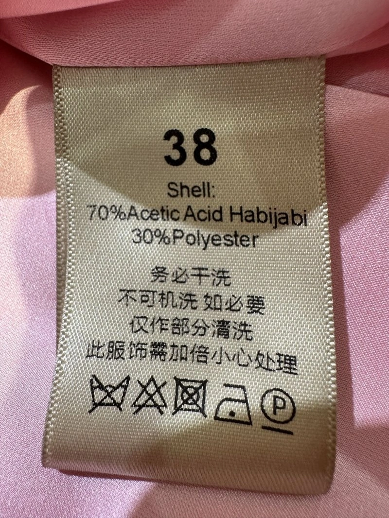 GoodFit Christian Dior Dress 113170