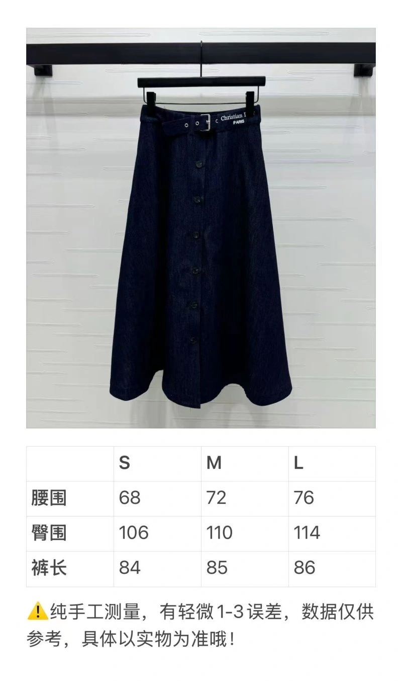 Elegant Christian Dior Dress 113180