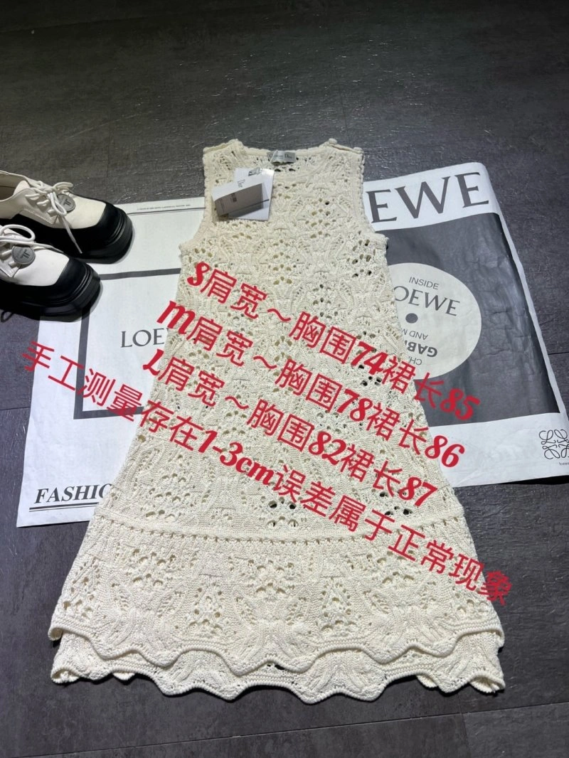 GoAnywhere Christian Dior Dress 113177