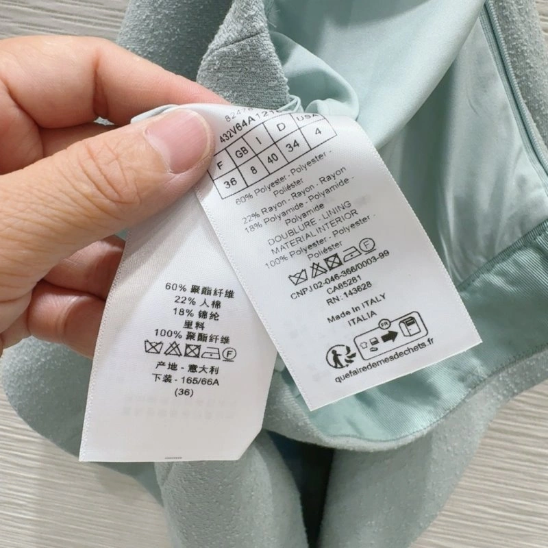 Christian Dior Dress WeatherProof 113160