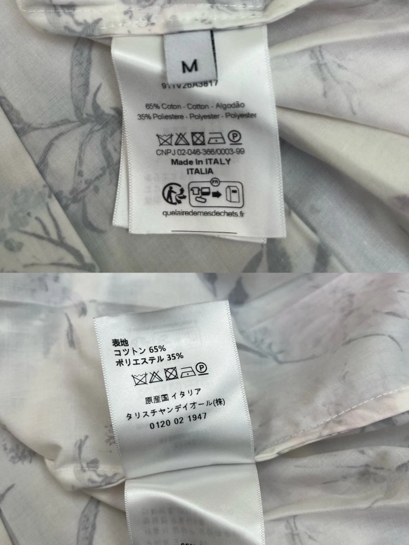 Cozy Christian Dior Dress 113156