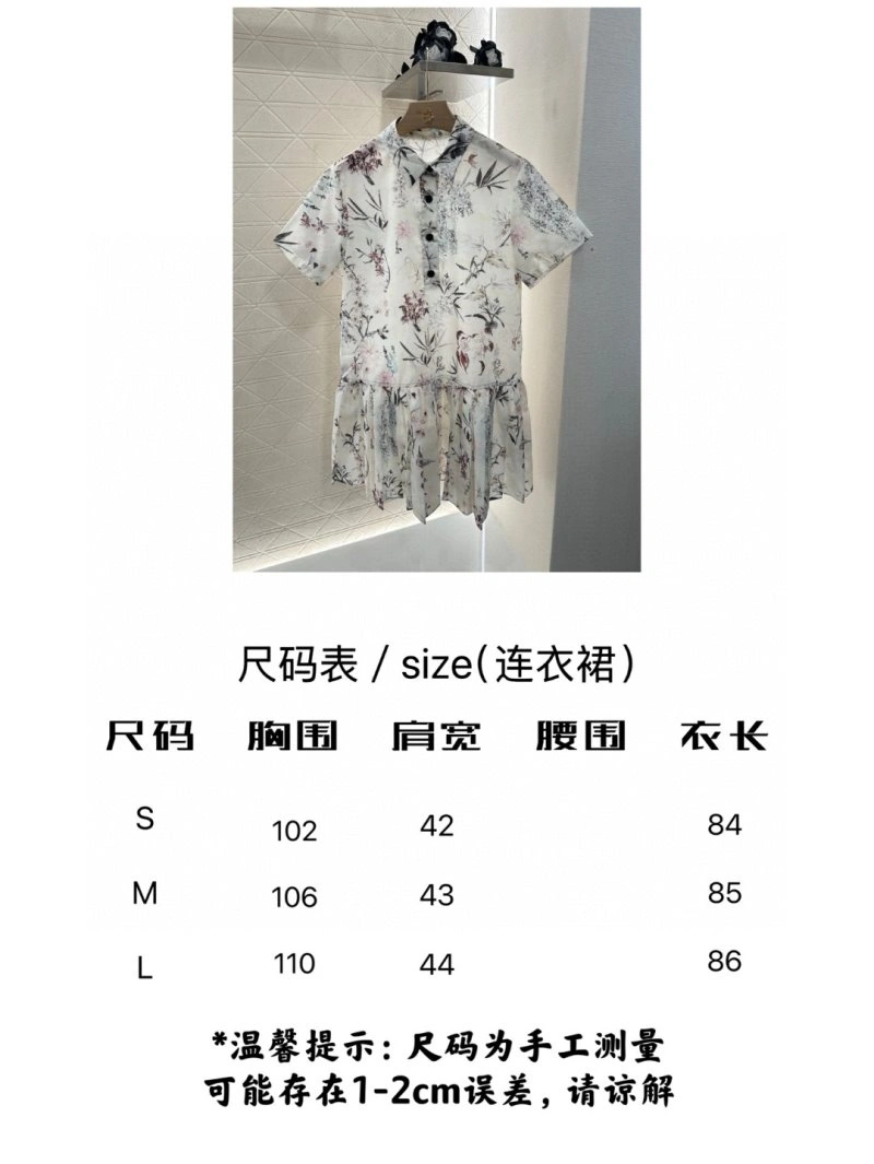 Christian Dior Dress TravelReady 113152