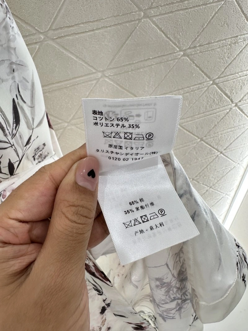 Elegant Christian Dior Dress 113129