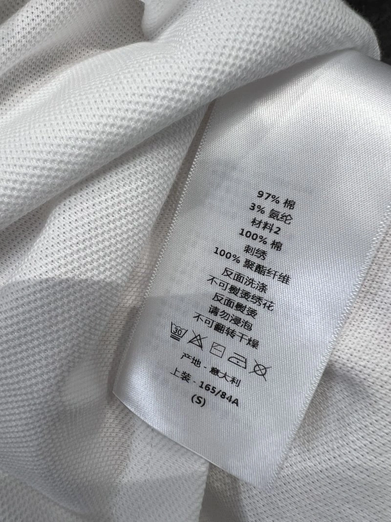 SoftTouch Christian Dior Dress 113130