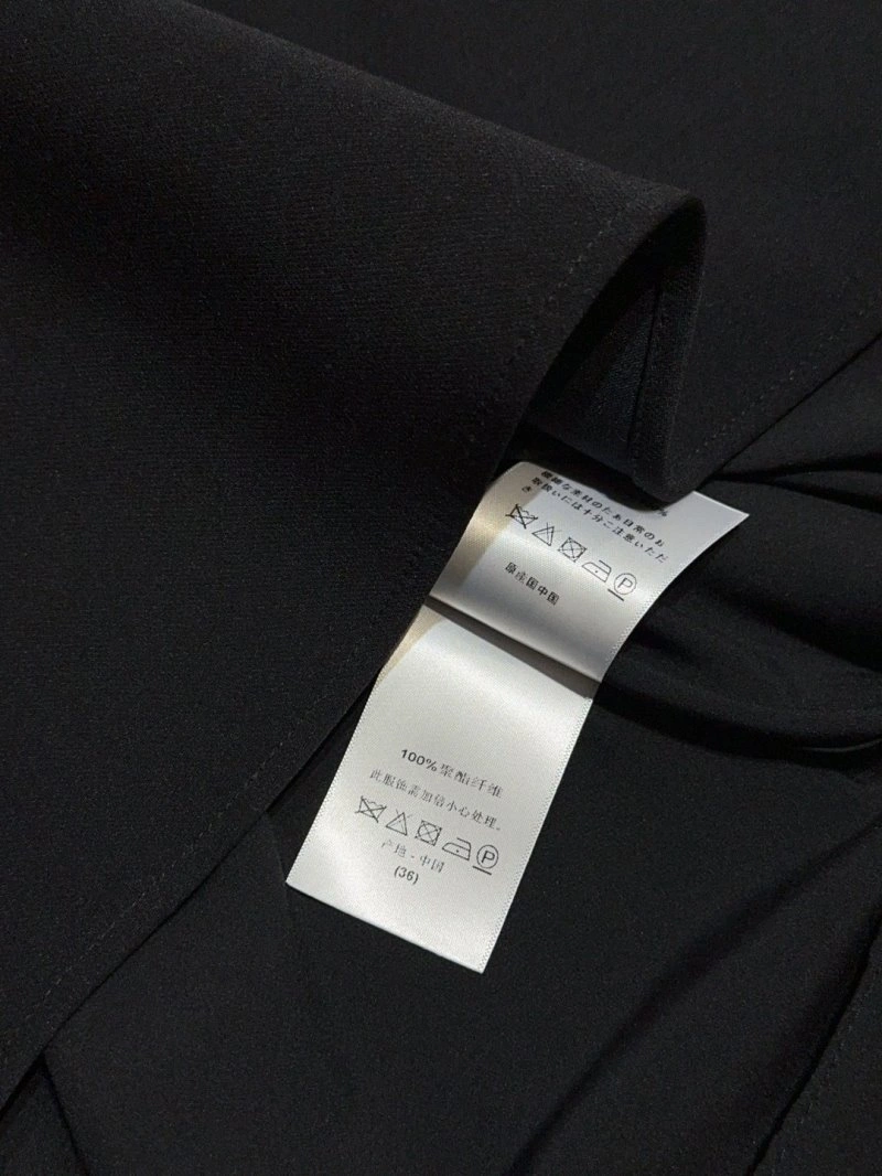 Christian Dior Dress EasyMatch 113128