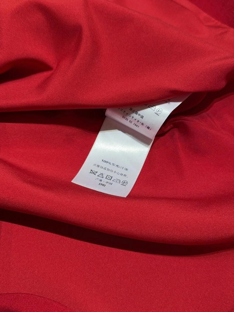 Christian Dior Dress Snug 113136