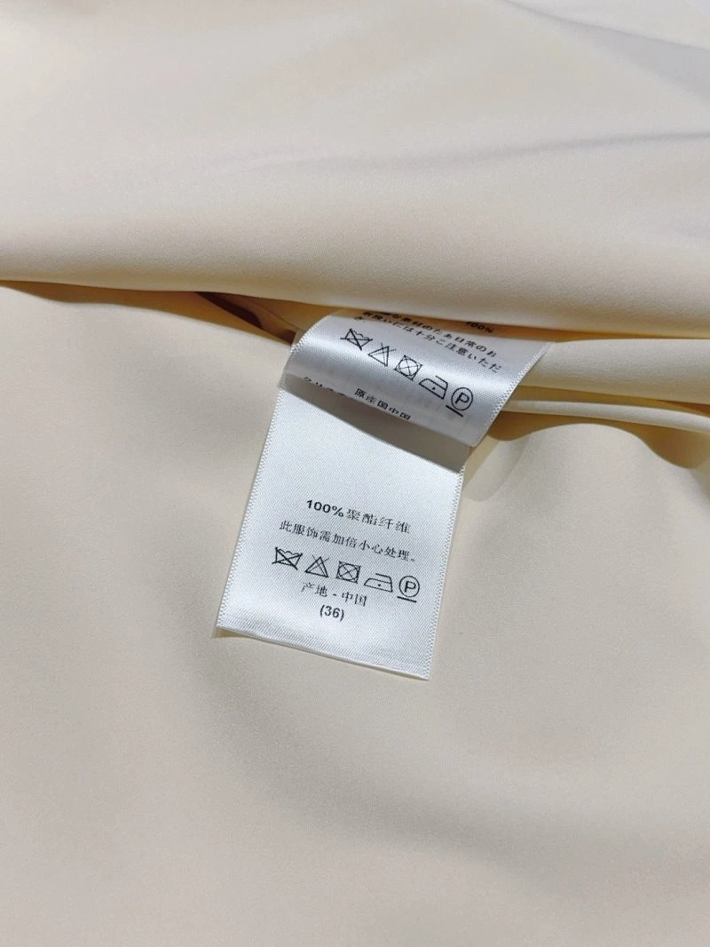 MultiPurpose Christian Dior Dress 113142