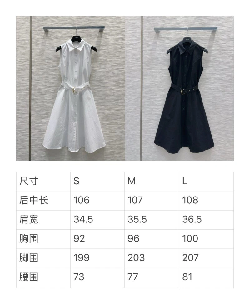 Cozy Christian Dior Dress 113150