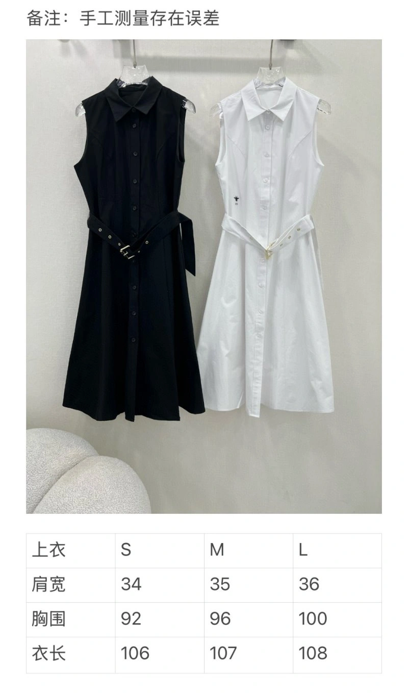 Christian Dior Dress HighPerformance 113121