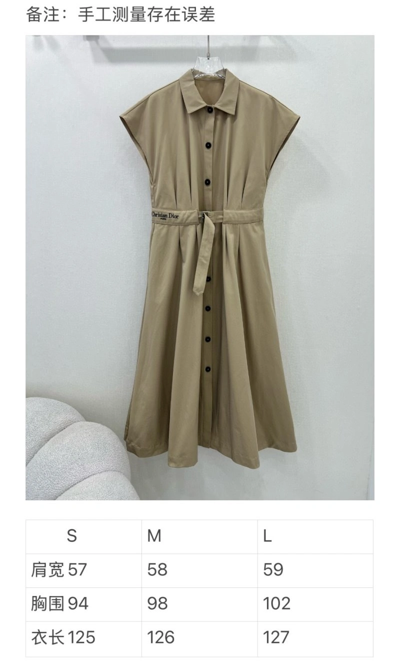 Christian Dior Dress Flexible 113122