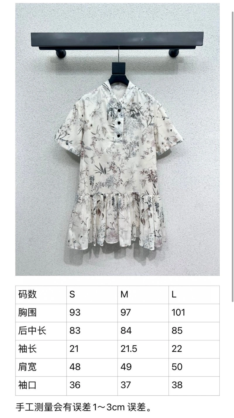 UrbanStyle Christian Dior Dress 113116