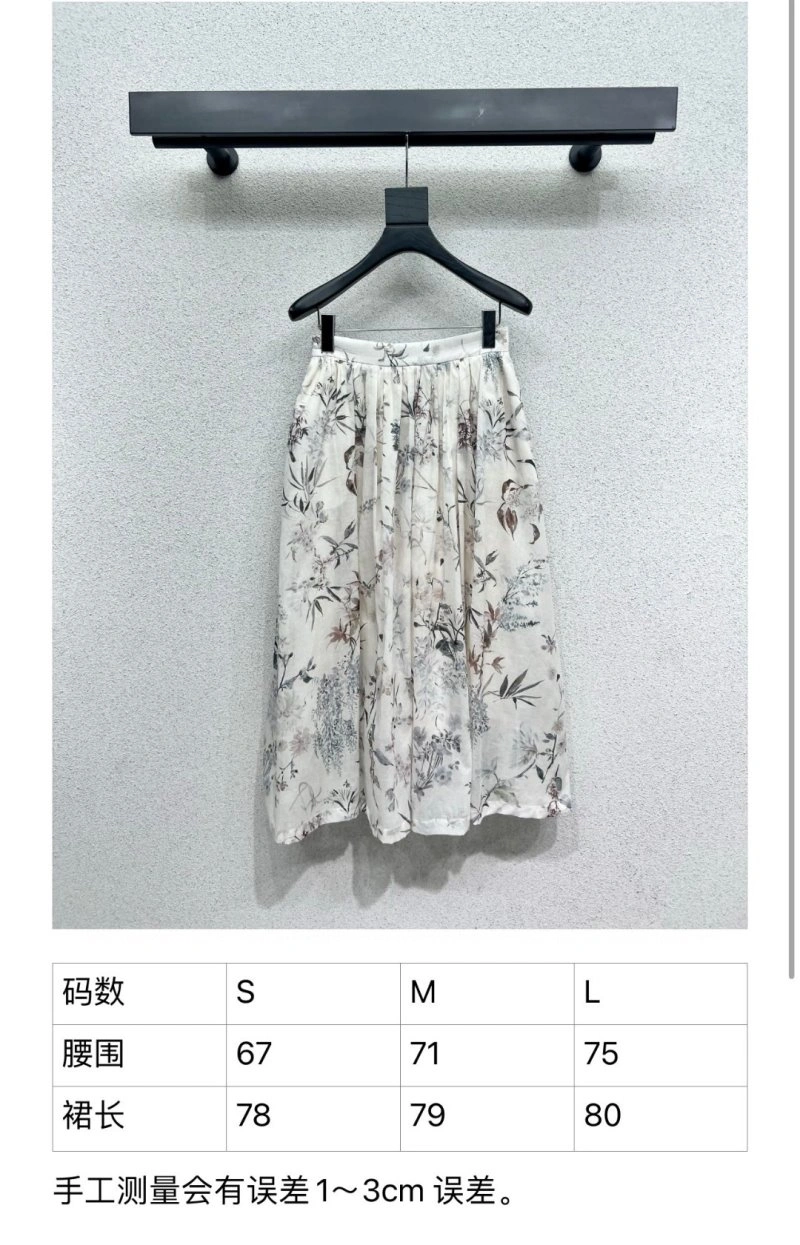 TravelReady Christian Dior Dress 113115