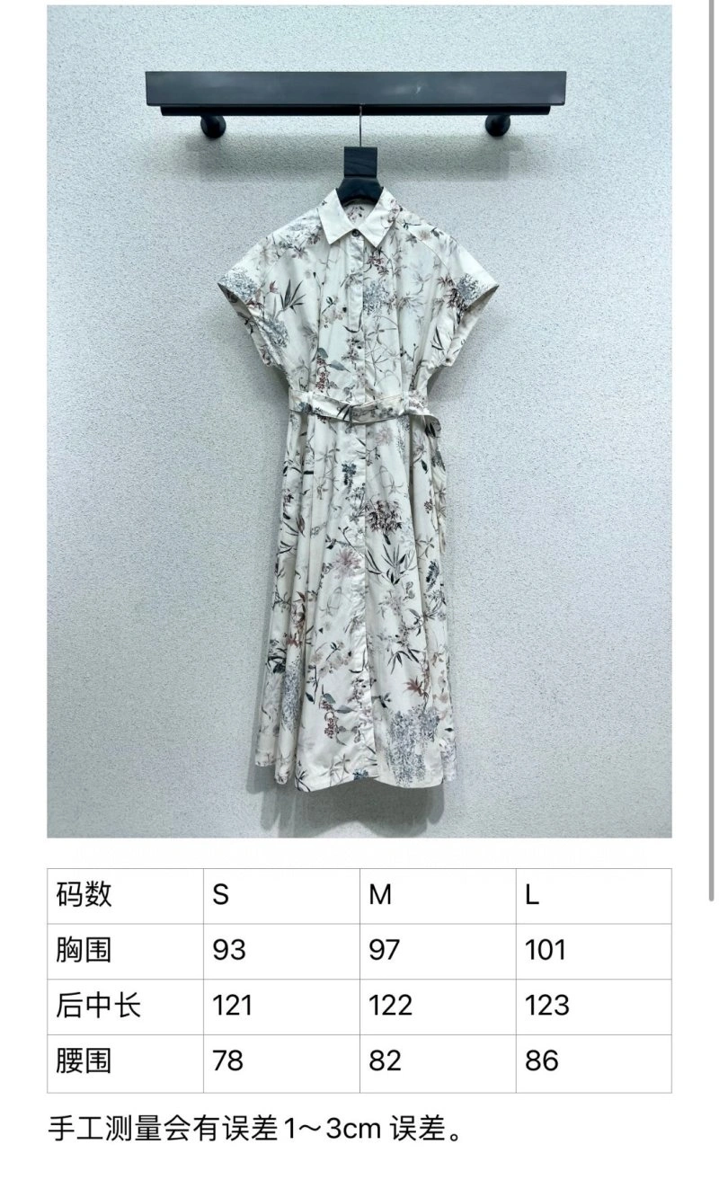 MoistureWicking Christian Dior Dress 113114