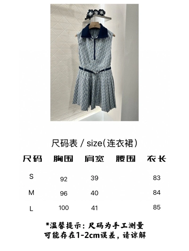 Christian Dior Dress Trendsetting 113097