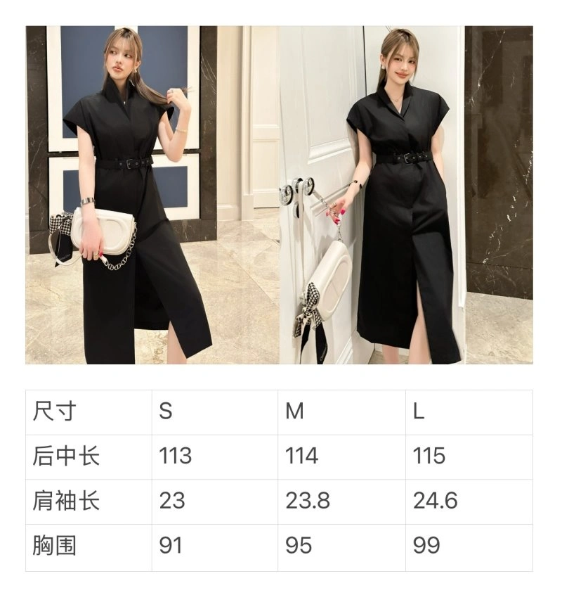 Christian Dior Dress Effortless 113111