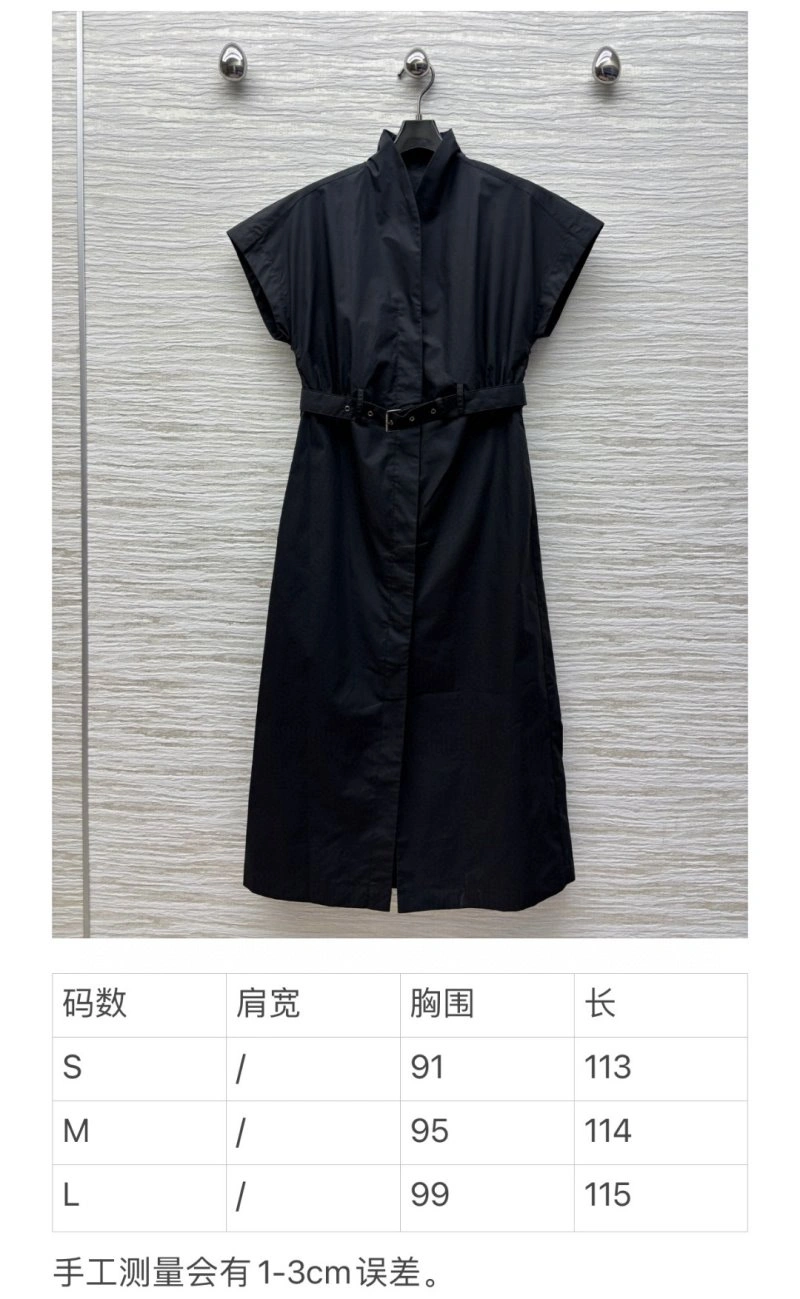 WellDesigned Christian Dior Dress 113090