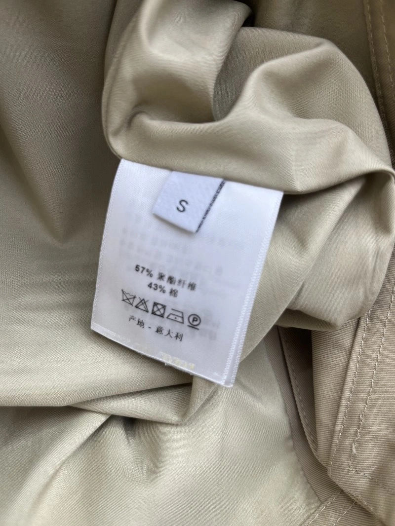 EasyMatch Christian Dior Dress 113088