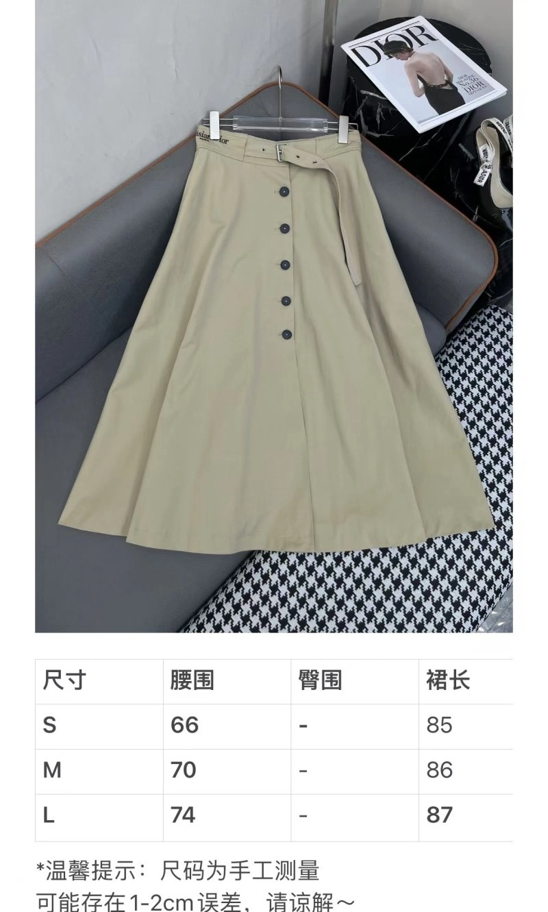 EasyMatch Christian Dior Dress 113088