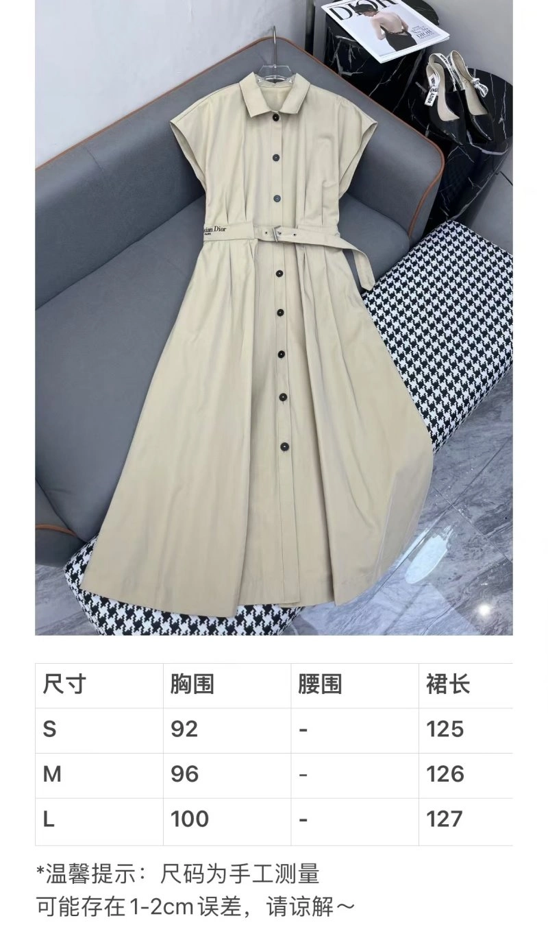 Christian Dior Dress Chic 113093