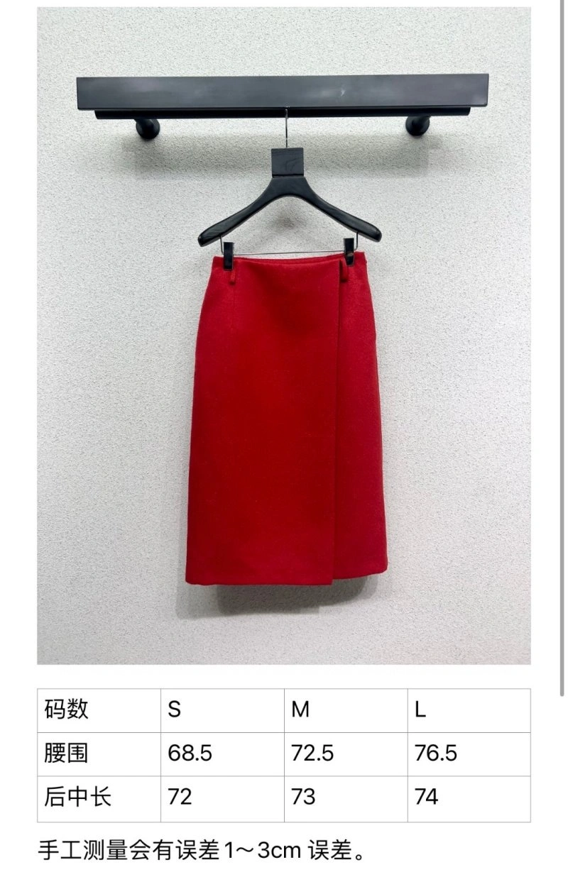 Christian Dior Dress WeatherProof 113083