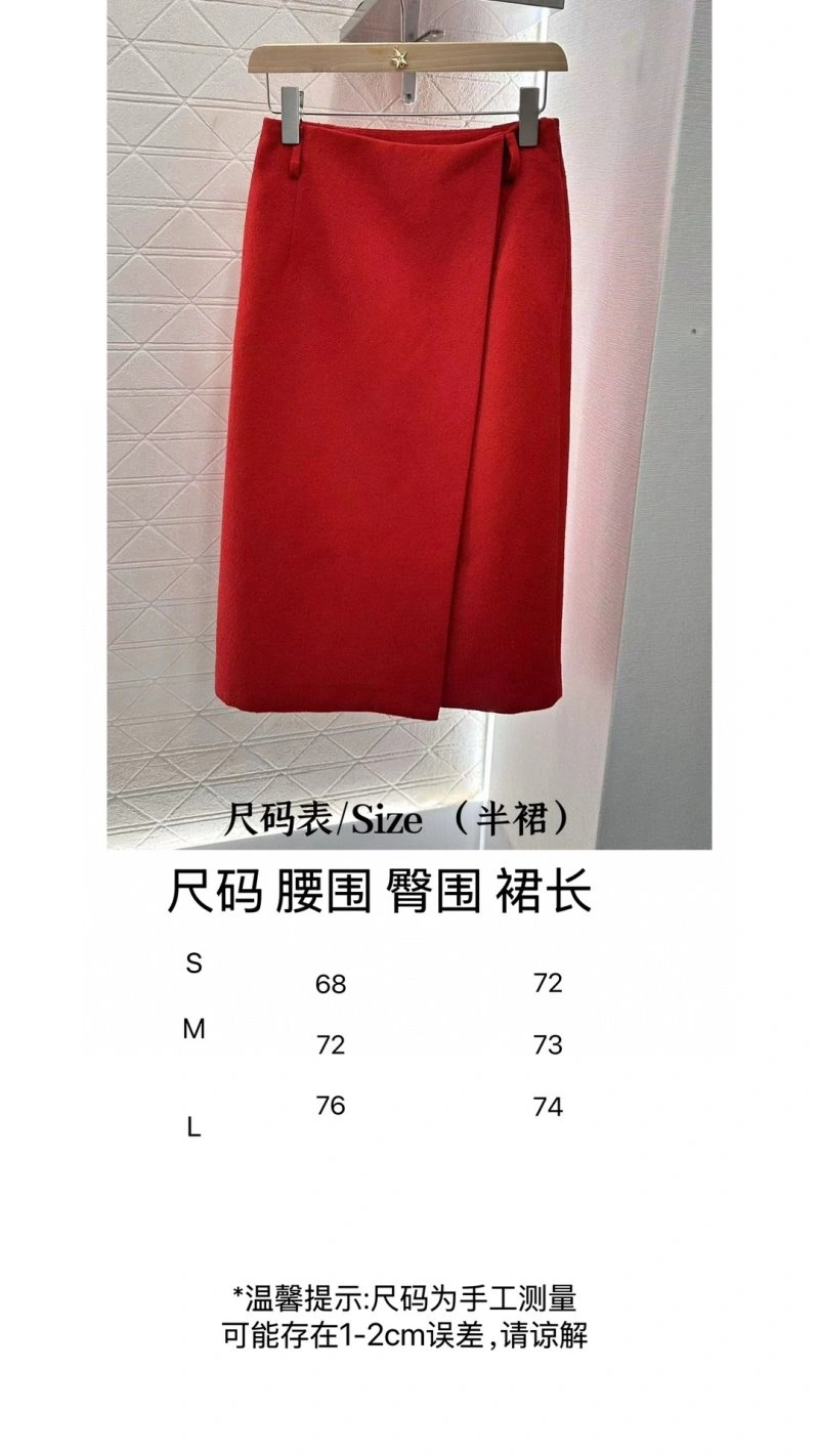 FlexibleFit Christian Dior Dress 113105