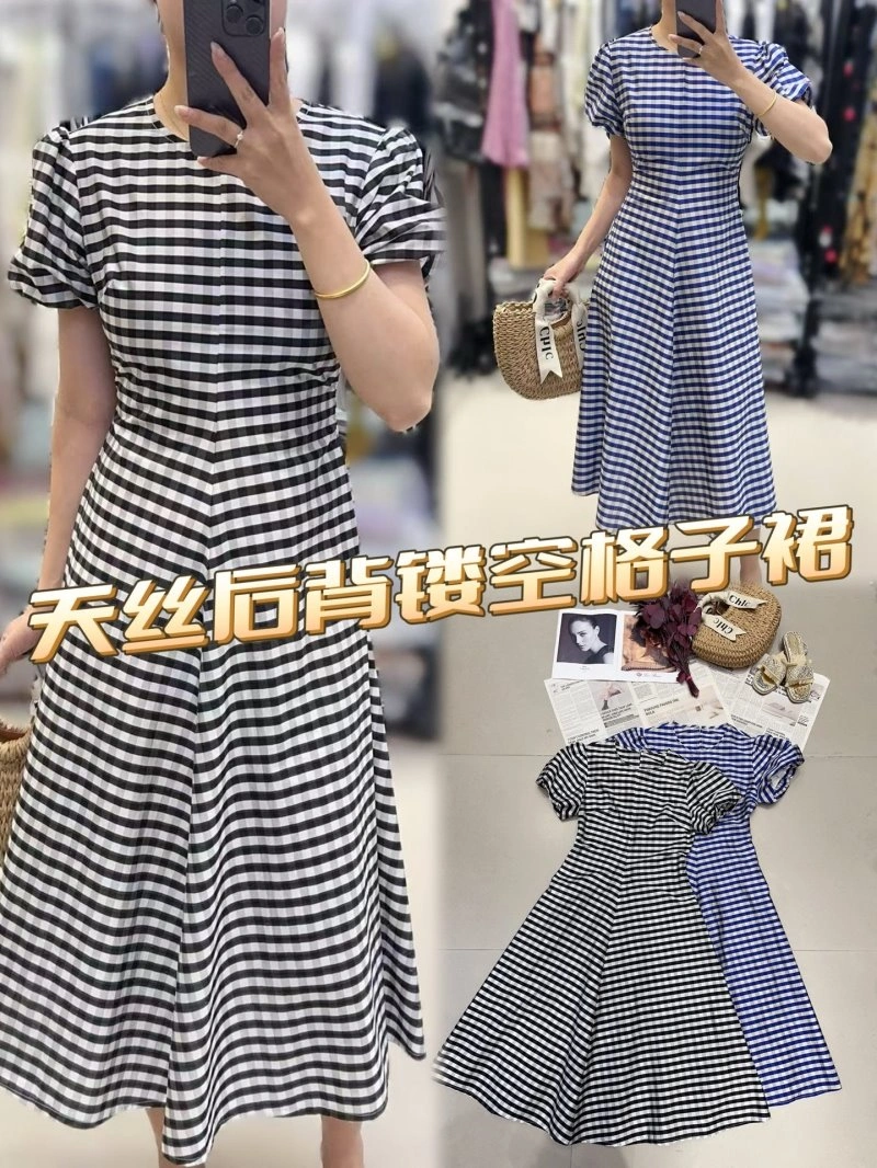 Trendy Christian Dior Dress 113085