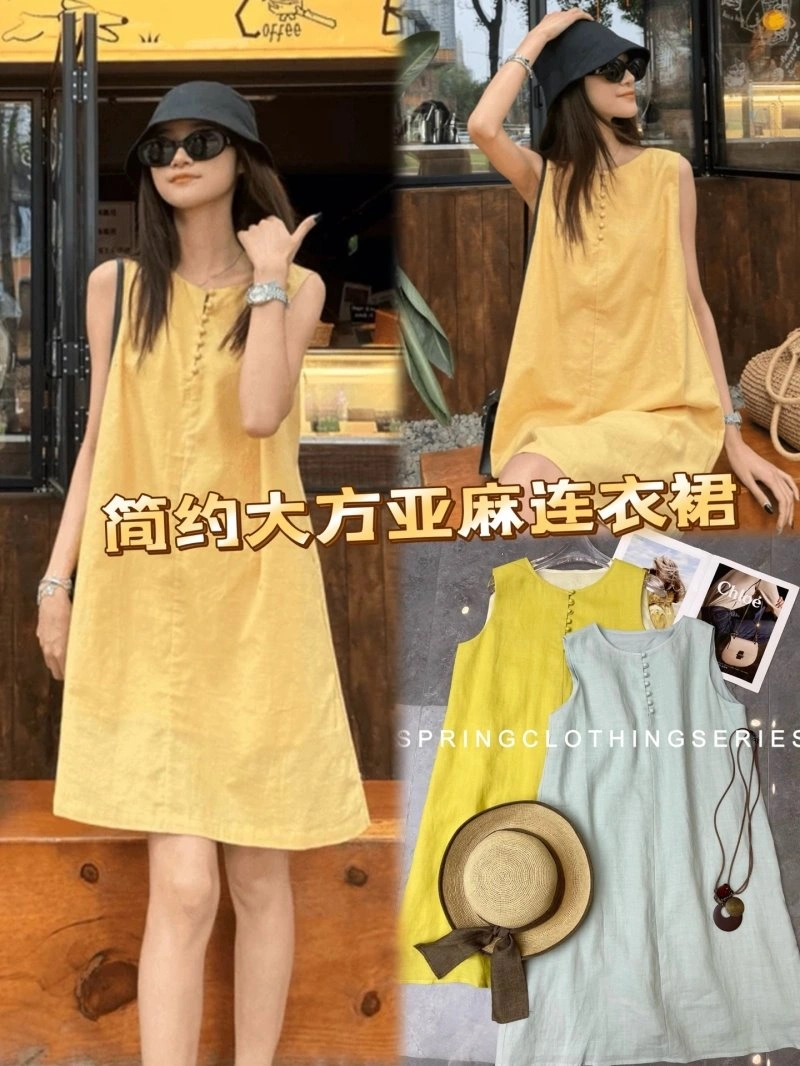 Christian Dior Dress Packable 113106