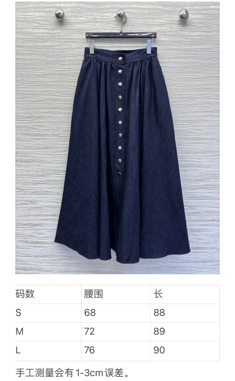 Resilient Christian Dior Dress 113100