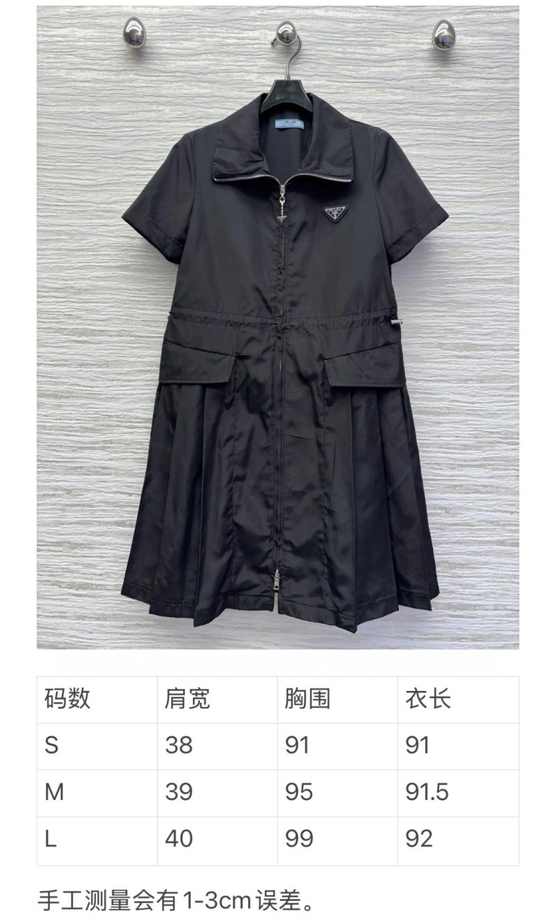 Sporty Christian Dior Dress 113095