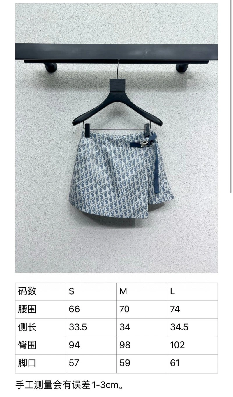 Sleek Christian Dior Dress 113080
