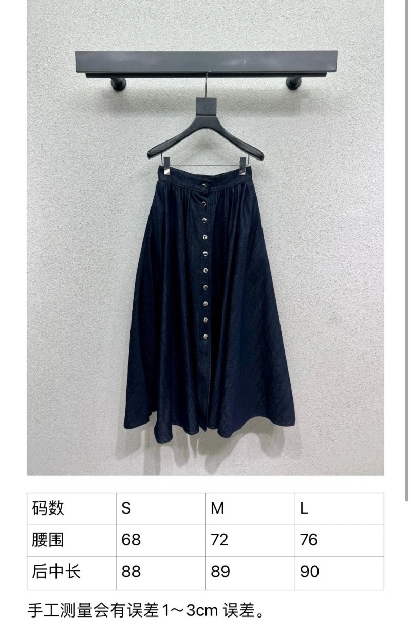 Sophisticated Christian Dior Dress 113082