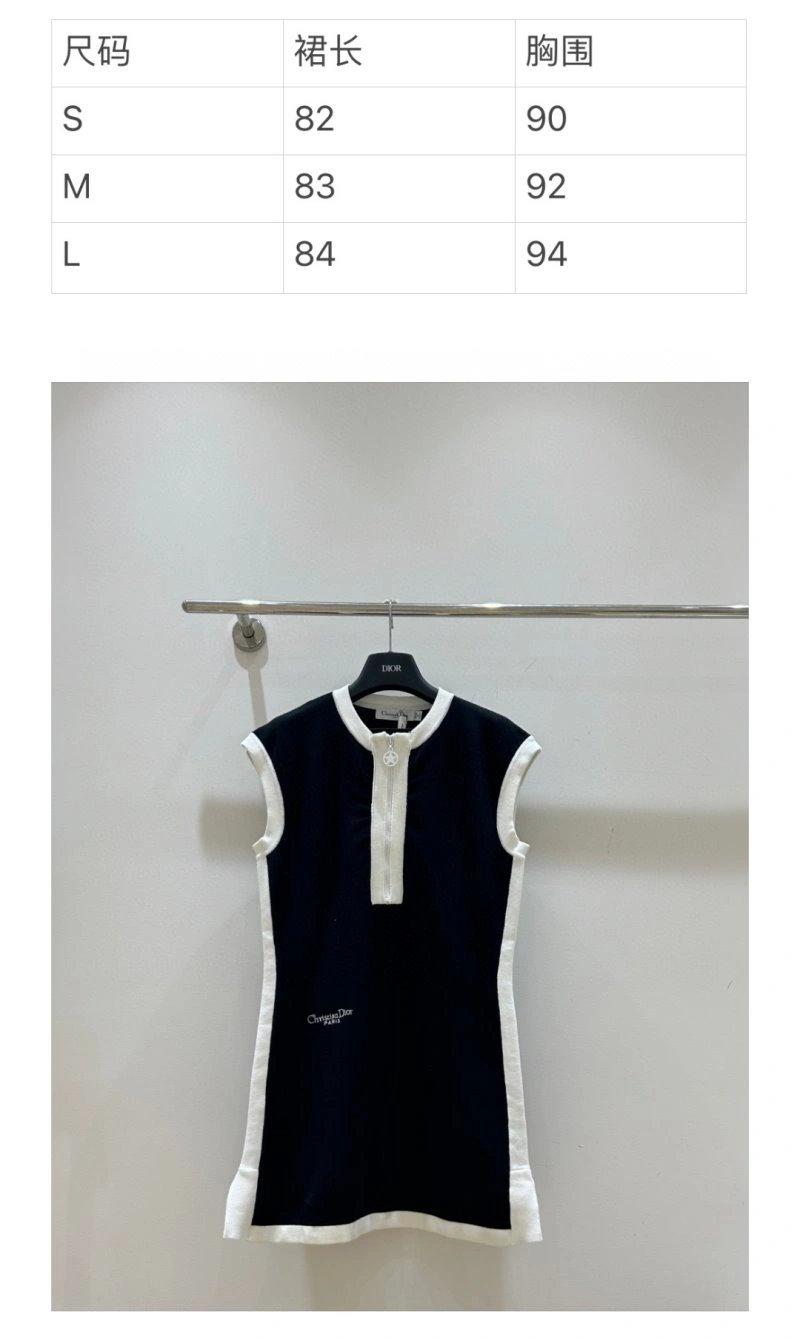 Christian Dior Dress Neat 113079