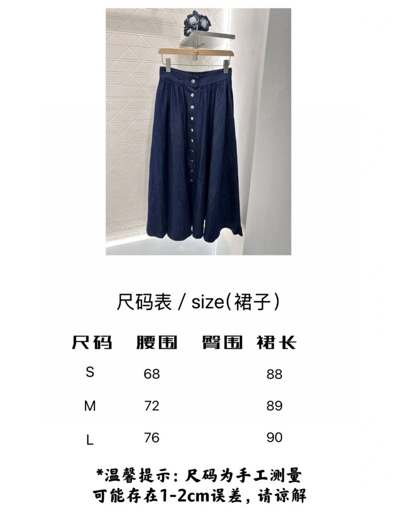 Neat Christian Dior Dress 113081