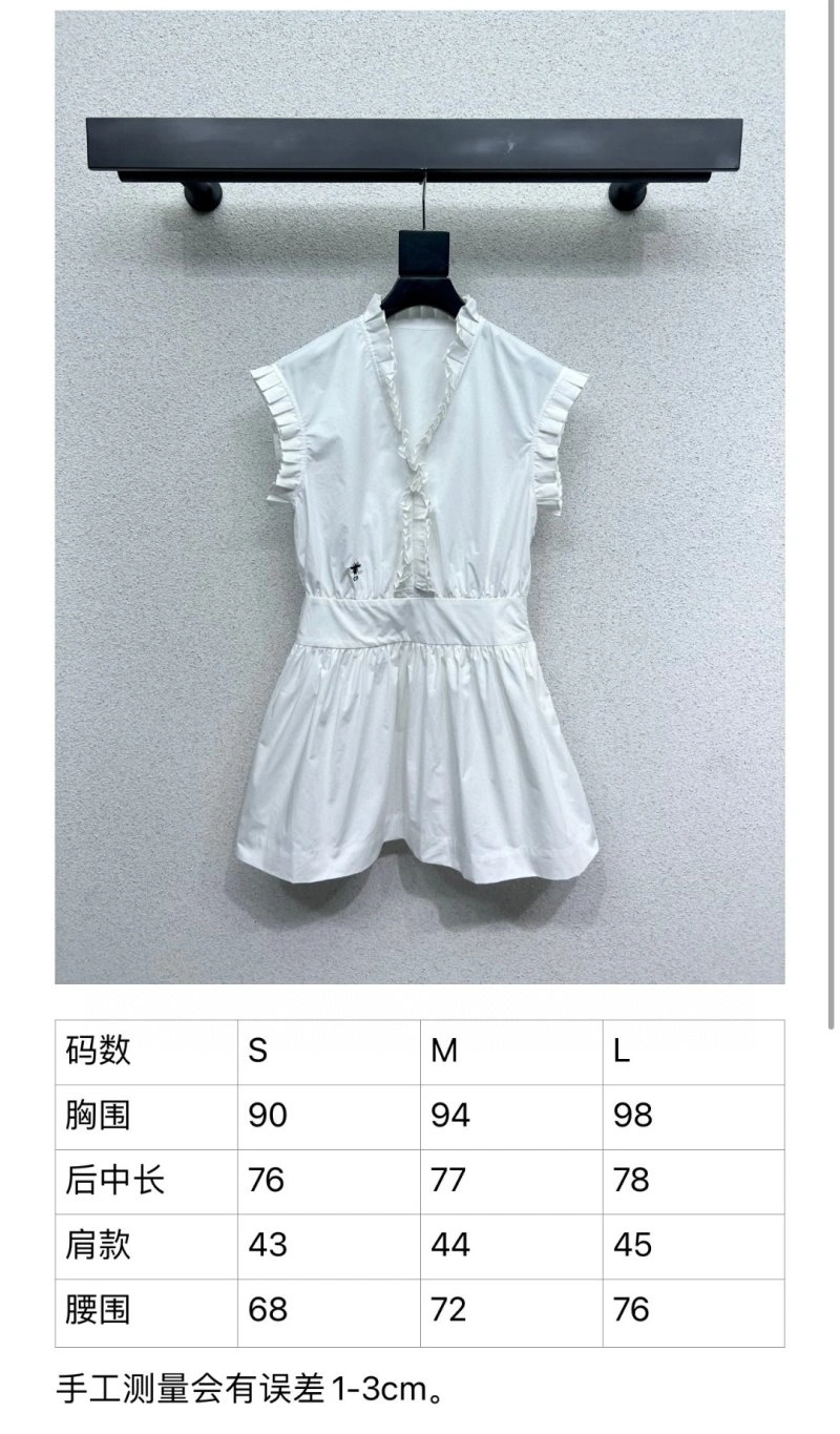 Christian Dior Dress OdorResistant 114655