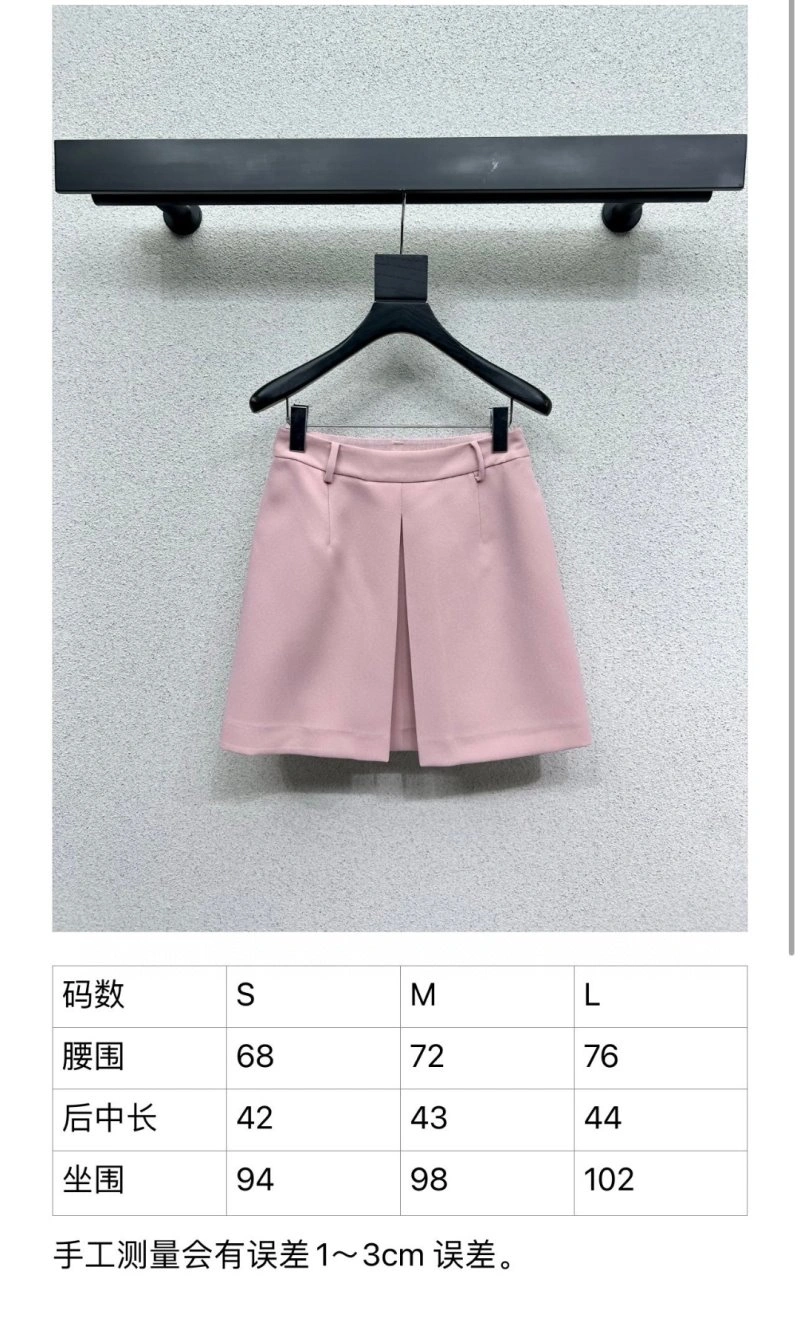 Stretchable Christian Dior Dress 114654
