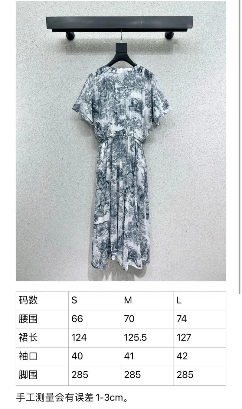 Trendy Christian Dior Dress 114653
