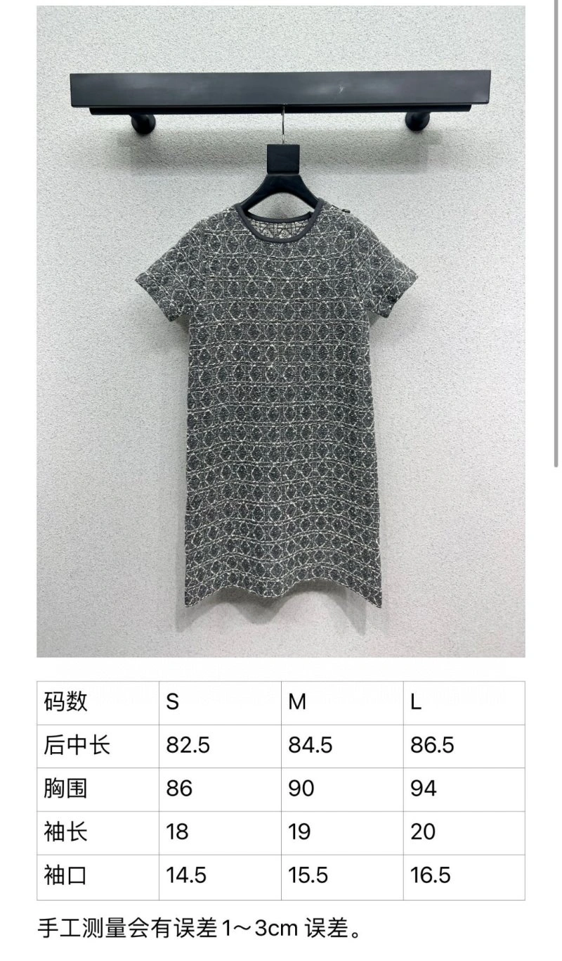 Christian Dior Dress Efficient 114642