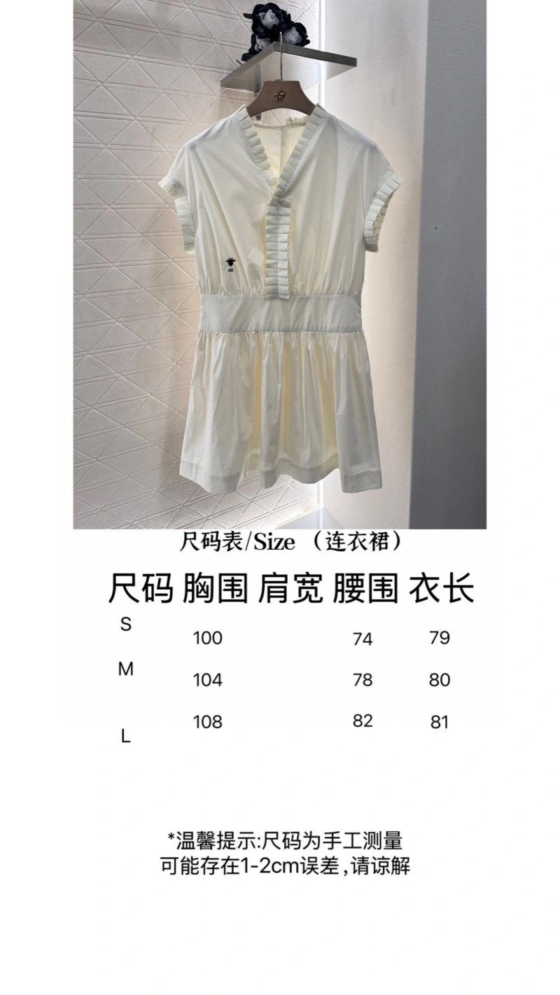 Christian Dior Dress Stretchable 114647