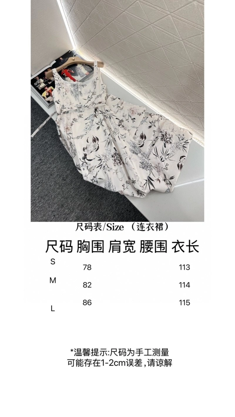 Christian Dior Dress Elegant 114646