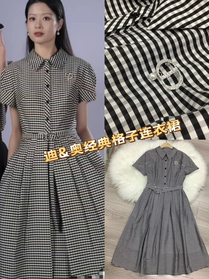 Attractive Christian Dior Dress 114625