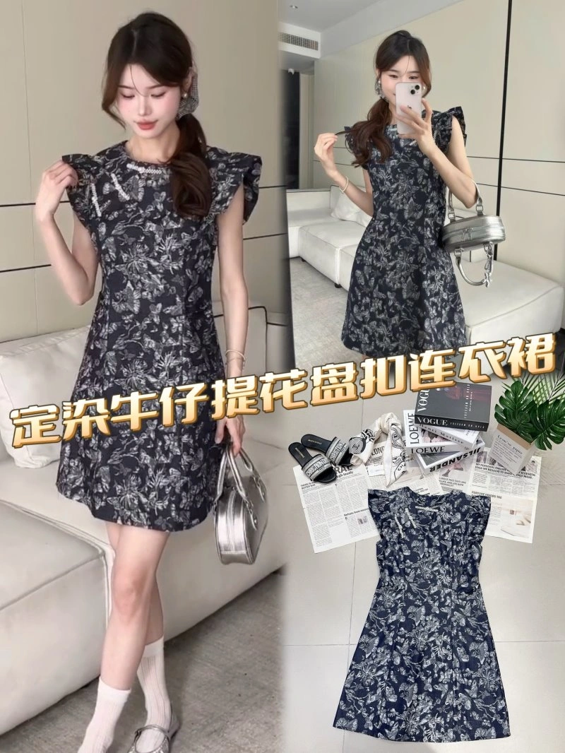 ComfortFit Christian Dior Dress 114634