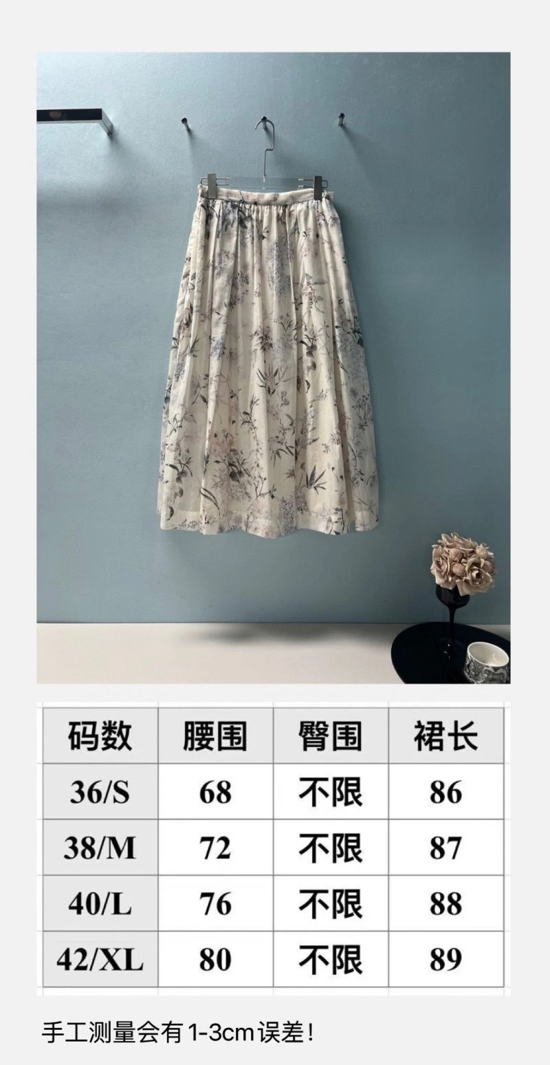 Christian Dior Dress Modern 114611