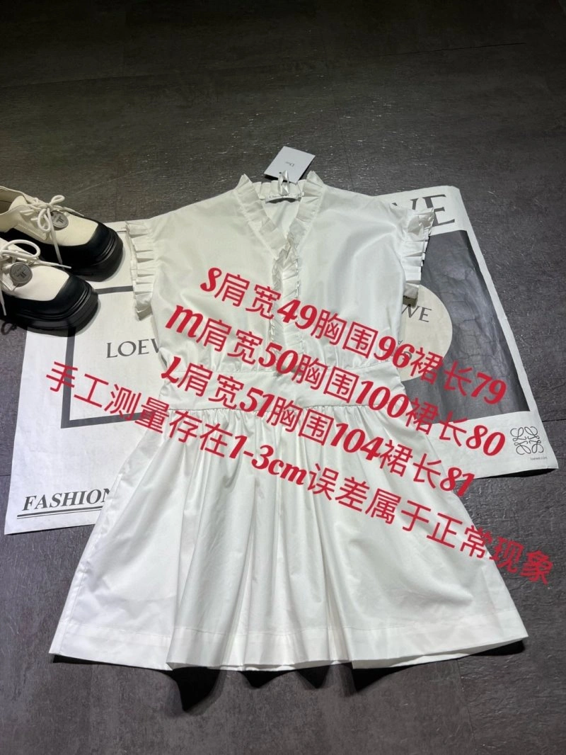 Packable Christian Dior Dress 114607