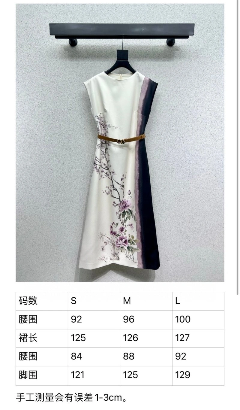 MultiPurpose Christian Dior Dress 114604