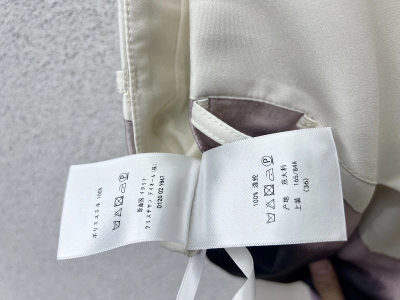 Cozy Christian Dior Dress 114603